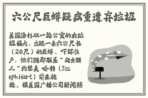 糗事百科官网